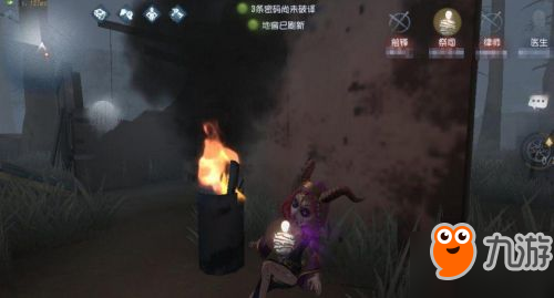 第五人格杰克玫瑰手杖七夕节返场 幸运儿女仆装即将上线