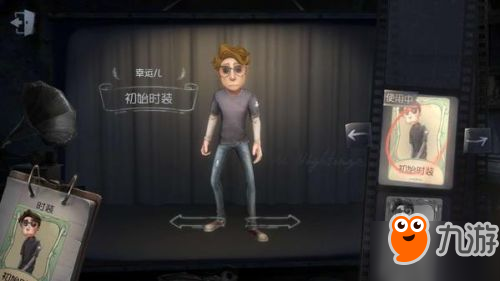 第五人格杰克玫瑰手杖七夕节返场 幸运儿女仆装即将上线
