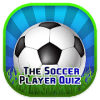 Guess The Soccer Player Game占内存小吗