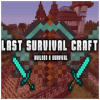 Last Survival Craft : Builder & Survival费流量吗