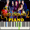 Songs Descendants 2 Piano Game | Dove Cameron如何升级版本