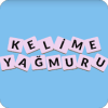 Kelime Yağmuru