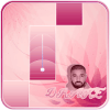 Drake Piano Gameiphone版下载