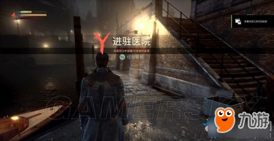 《吸血鬼》vampyr第一章隔離進(jìn)駐醫(yī)院過關(guān)攻略