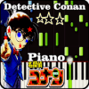 Detective CONAN Piano Game手机版下载