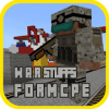 War Stuffs for MCPE官方版免费下载