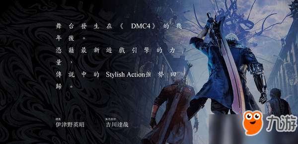 盤點(diǎn)E3 2018十二大驚喜！《上古卷軸6》意外公布上榜