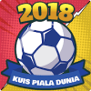 Kuis Piala Dunia 2018版本更新