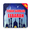 TEBAK GAMBAR LEBARAN Offline绿色版下载