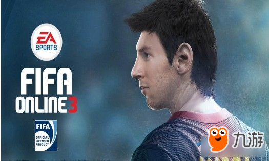 《fifa online3》新傳奇降臨之威猛大炮馬特烏斯評(píng)測(cè)