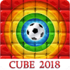 Cube Crush 2018