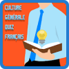 Culture Générale Quiz Français - Jeu en Français破解版下载