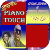 No Lie by Sean Paul Ft. Dua Lipa - Piano touch