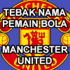 Tebak Nama Pemain Bola Manchester United安卓手机版下载