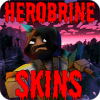 Herobrine skins官方下载