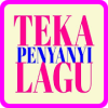 Teka Penyanyi Lagu官方下载