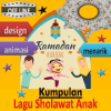 Children's Songs sholawat interesting educational在哪下载