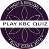 KBC 2018 - Kaun Banega Crorepati 2018 Free Game版本更新