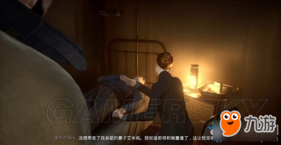 《吸血鬼》vampyr第二章白大褂院中之鼠過關(guān)攻略