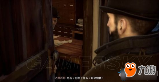 《吸血鬼》vampyr第二章白大褂白教堂之隐过关攻略