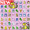 New Classic Onet Deluxe怎么下载