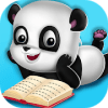 Panda Preschool Learning World: Words and Math