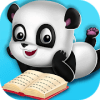 Panda Preschool Learning World: Words and Math官方下载