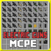 Electric Guns Mod MCPE怎么安装