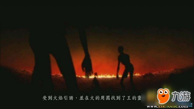 黑暗之魂重置版北方的不死院全流程攻略