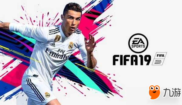 EA创意总监：《FIFA 19》可能会支持跨平台游玩
