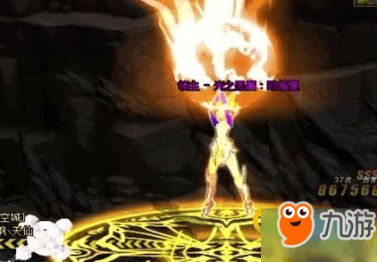 暗之恶魔被打败 20665384_.jpg