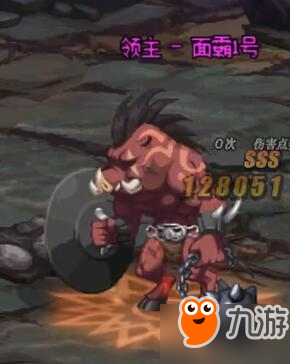 dnf超时空之战详细攻略：基础机制 怪物boss技能攻略