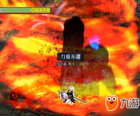 dnf超时空之战详细攻略：基础机制 怪物boss技能攻略