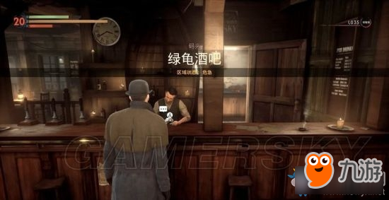 《吸血鬼》vampyr碼頭支線任務關鍵物資短缺過關攻略