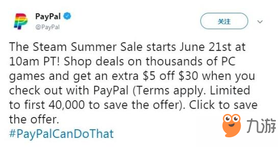 Steam夏季促销确定6月22日开始 这些游戏不推荐买