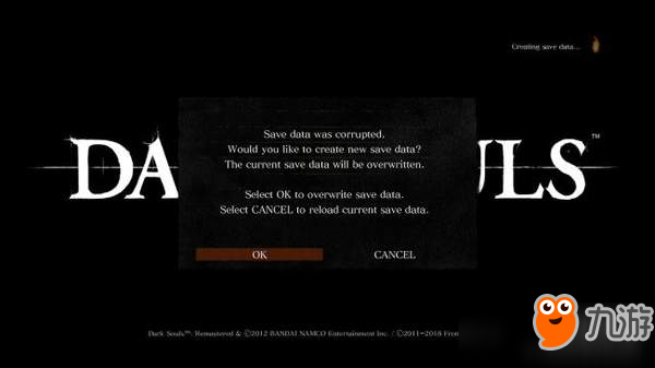 《黑暗之魂：重制版》存档被损坏？这得怪“杀毒软件”