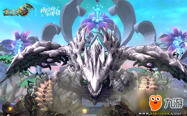 打法难BUT奖励浪！《龙之谷》森林龙巢穴6.28更新