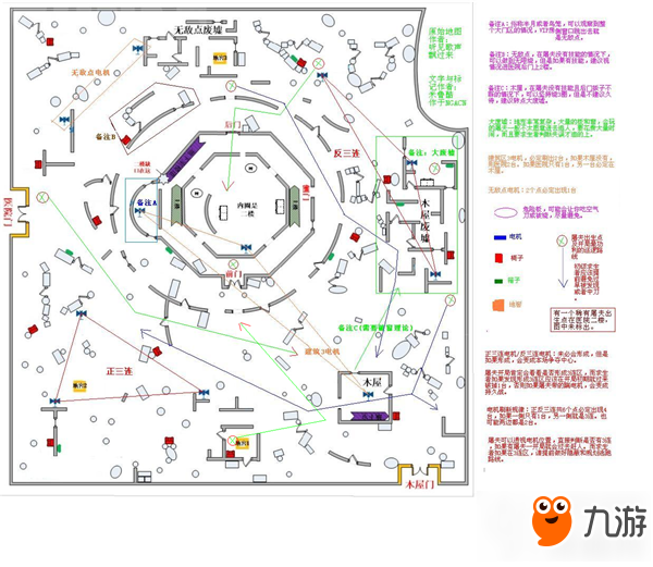 第五人格開(kāi)局地圖線路劃分 屠夫躲避路線解析