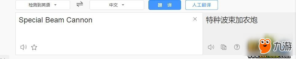 《流放之路》3.3神廟新靈體屬性技能介紹