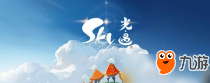 sky光遇第一章晨岛怎么过关？第一章晨岛过关方法一览