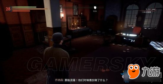 《吸血鬼》vampyr第五章第二种意见死于剑下过关攻略