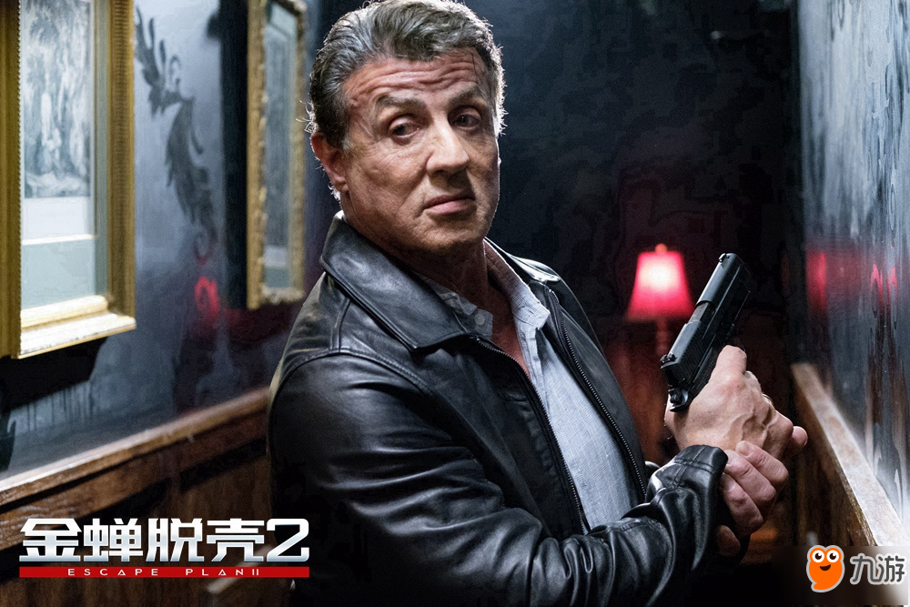 并肩正面刚《魂斗罗：归来》与史泰龙《金蝉脱壳2》达成影游联动