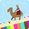 Coloring Book : Camel Pages怎么安装