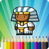 Pharaon Egypt Coloring Book怎么下载到电脑