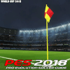 New Pes World 2018 Trick如何升级版本