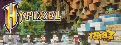 我的世界-hypixel起床戰(zhàn)爭怎么玩 起床戰(zhàn)爭出裝攻略