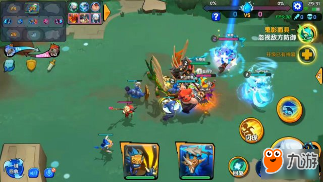 《超燃之战》游戏评测