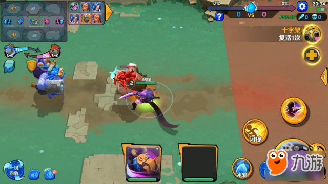 《超燃之战》游戏评测