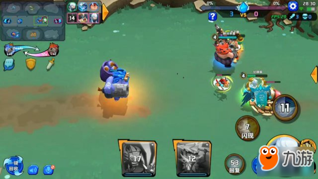 《超燃之战》游戏评测