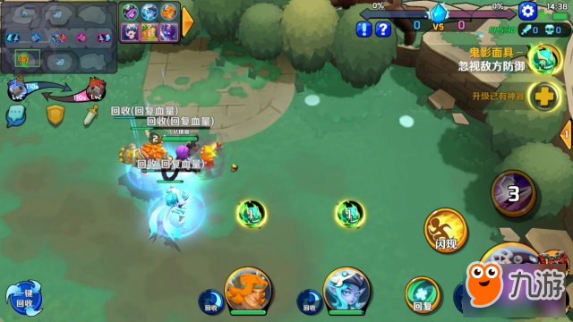 《超燃之战》游戏评测